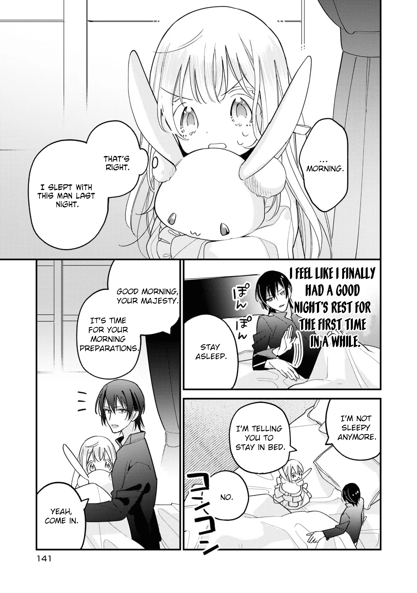 Fired as the Saintess, Turned into a Loli, and Became the Demon King’s Pet. Chapter 5 Page 19